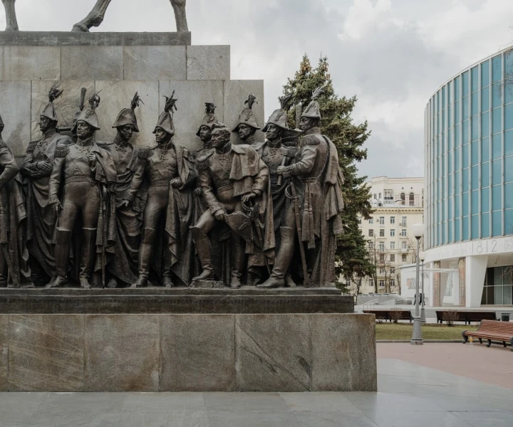 Музей<br />
панорама