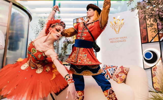 EXHIBITION OF LEV BAKST OPENED AT VICTORY PARK RESIDENCES